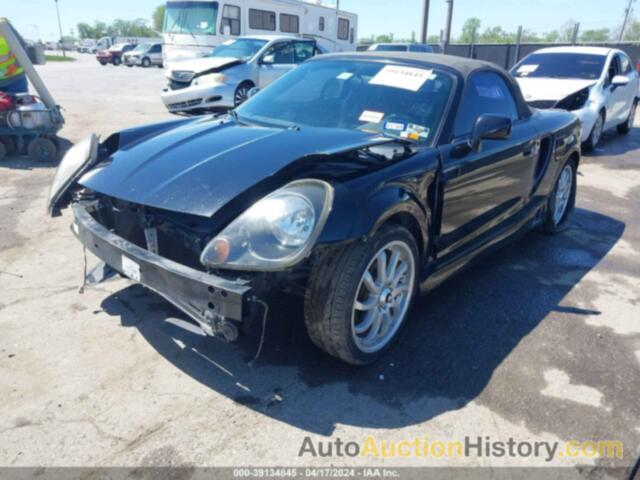 TOYOTA MR2 SPYDER, JTDFR3204Y0005597