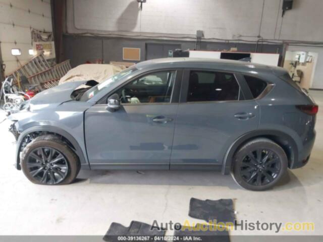 MAZDA CX-5 CARBON EDITION, JM3KFBCM4M0330092