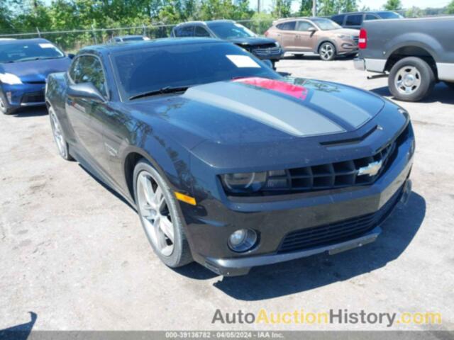 CHEVROLET CAMARO 2SS, 2G1FK1EJXC9126512