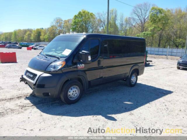 RAM PROMASTER 1500 LOW ROOF 136 WB, 3C6LRVAG2ME565124