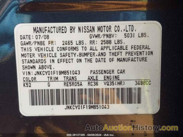 INFINITI M35X, JNKCY01F19M851043