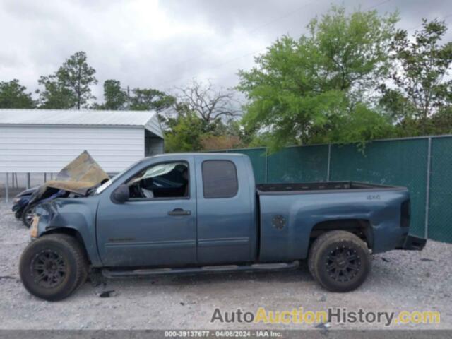 CHEVROLET SILVERADO 1500 LS, 1GCSKREA3AZ238799