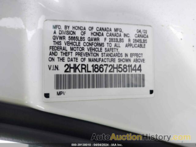 HONDA ODYSSEY EX, 2HKRL18672H581144