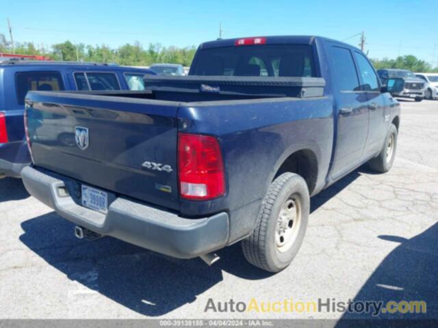 RAM 1500 TRADESMAN, 1C6RR7KGXGS108938