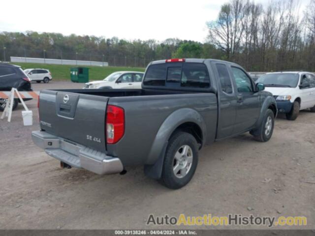 NISSAN FRONTIER SE, 1N6AD06W57C431492