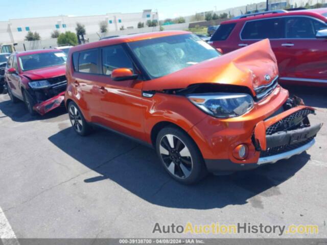 KIA SOUL +, KNDJP3A57J7563471