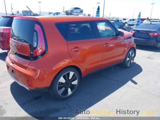 KIA SOUL +, KNDJP3A57J7563471