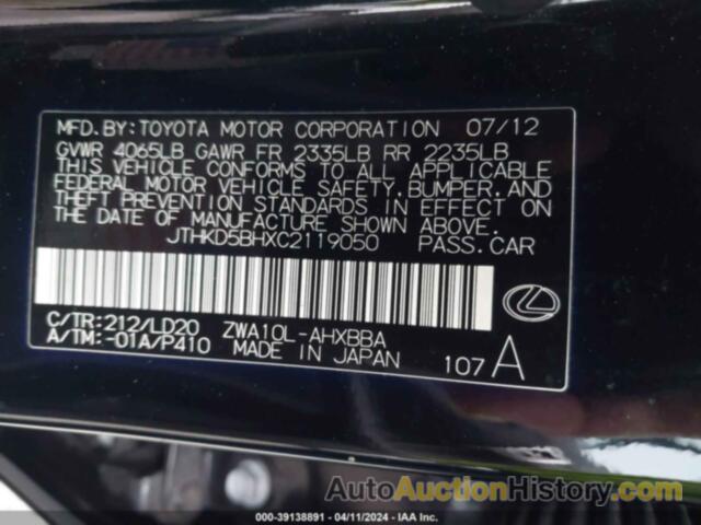 LEXUS CT 200H PREMIUM, JTHKD5BHXC2119050