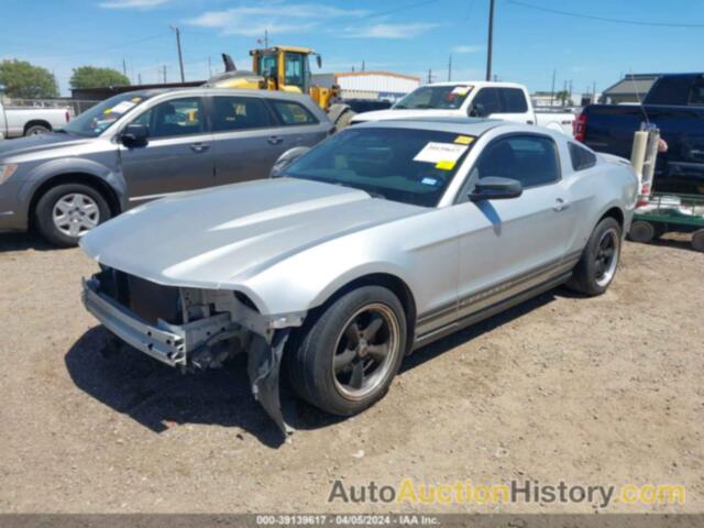 FORD MUSTANG V6/V6 PREMIUM, 1ZVBP8AN5A5129558