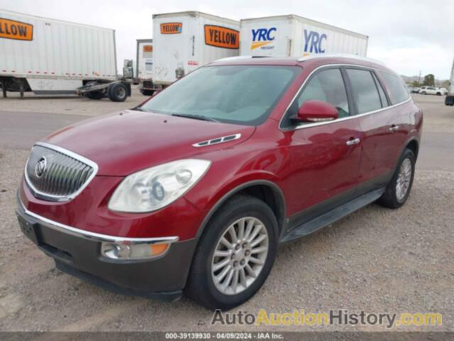 BUICK ENCLAVE CXL, 5GAER23D79J141792