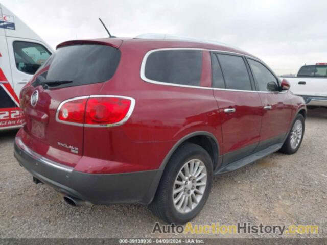 BUICK ENCLAVE CXL, 5GAER23D79J141792