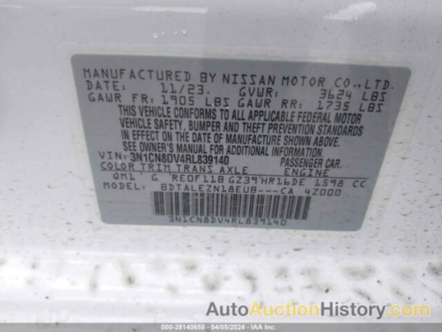 NISSAN VERSA 1.6 S, 3N1CN8DV4RL839140