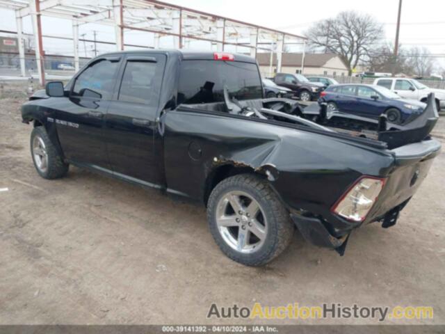 RAM 1500 ST, 1C6RD7FT9CS342715