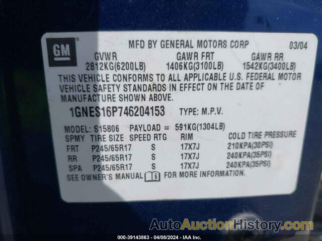 CHEVROLET TRAILBLAZER EXT LT, 1GNES16P746204153