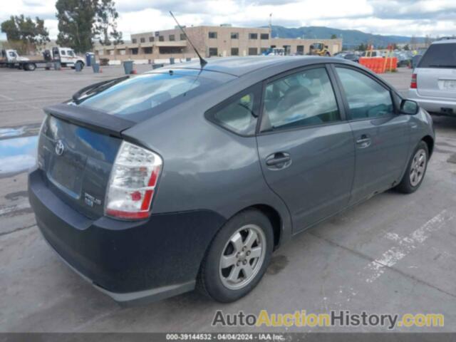 TOYOTA PRIUS, JTDKB20U683343794