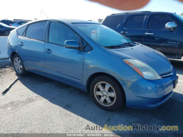 TOYOTA PRIUS, JTDKB20U177569328