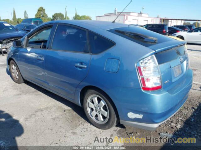 TOYOTA PRIUS, JTDKB20U177569328