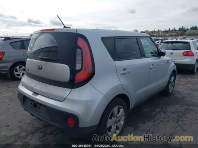 KIA SOUL, KNDJN2A24H7420087