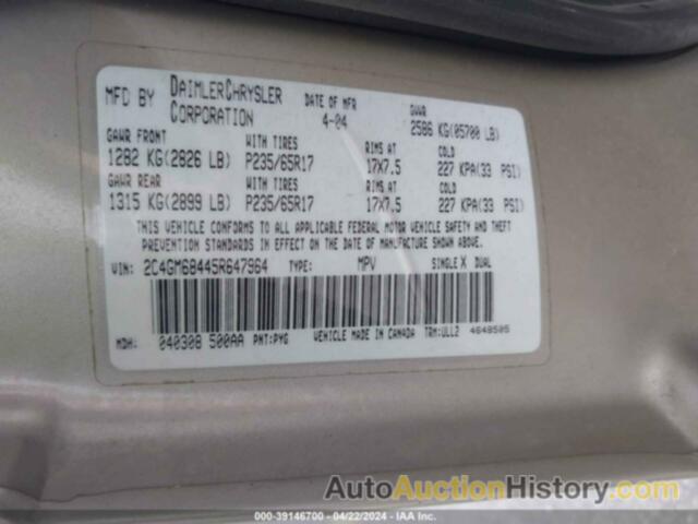 CHRYSLER PACIFICA TOURING, 2C4GM68445R647964