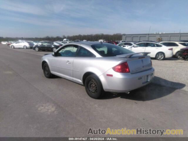 PONTIAC G5, 1G2AS18HX97238705