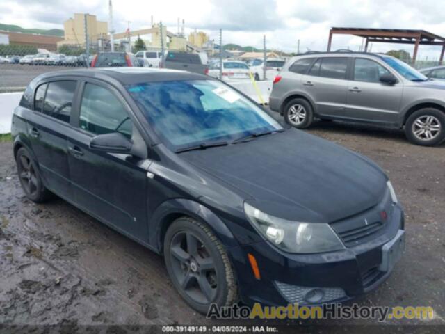 SATURN ASTRA XR, W08AT671485062005