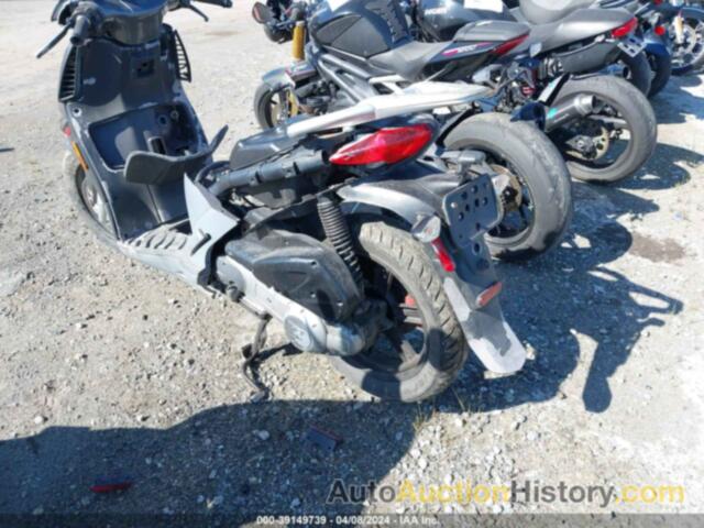 APRILIA SPORTCITY 250, ZD4VBC0057S000063