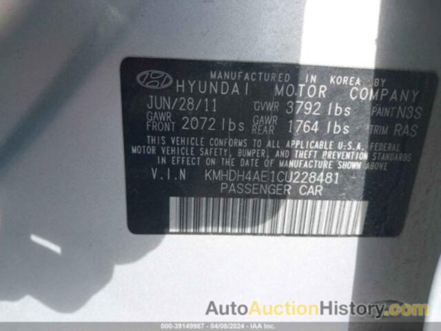 HYUNDAI ELANTRA GLS (ULSAN PLANT), KMHDH4AE1CU228481