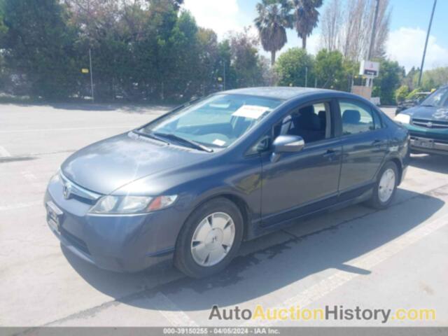 HONDA CIVIC HYBRID, JHMFA36278S012341