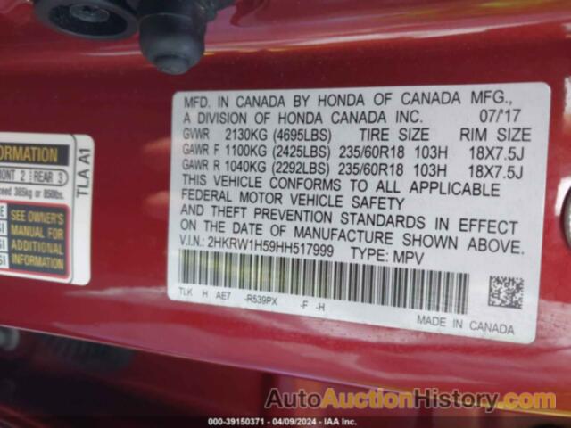 HONDA CR-V EX, 2HKRW1H59HH517999