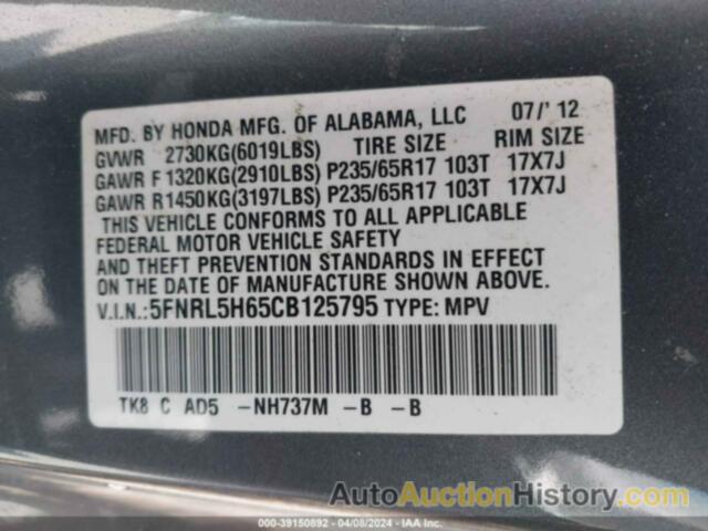 HONDA ODYSSEY EX-L, 5FNRL5H65CB125795