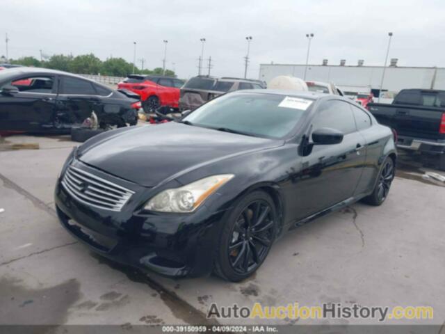 INFINITI G37 JOURNEY, JNKCV64E48M130325