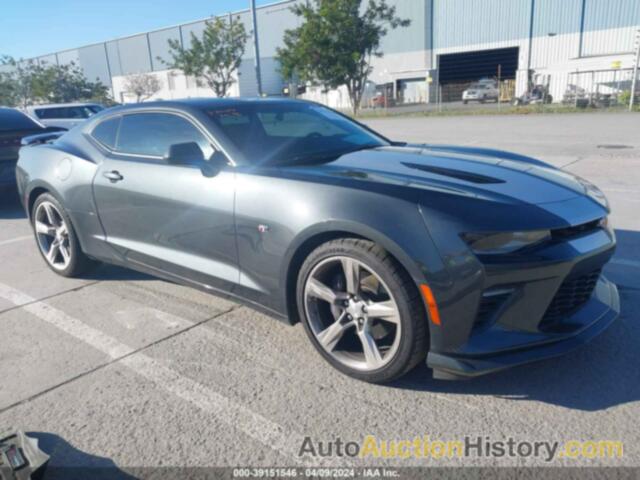 CHEVROLET CAMARO 2SS, 1G1FH1R74H0105394