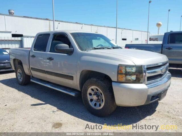 CHEVROLET SILVERADO 1500 LT1, 2GCEC13C271528601