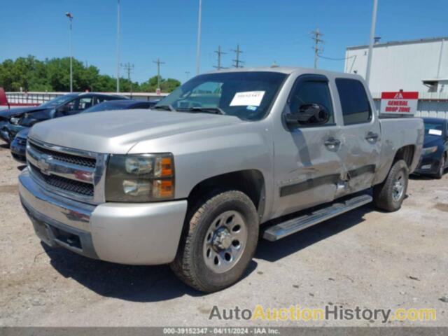 CHEVROLET SILVERADO 1500 LT1, 2GCEC13C271528601