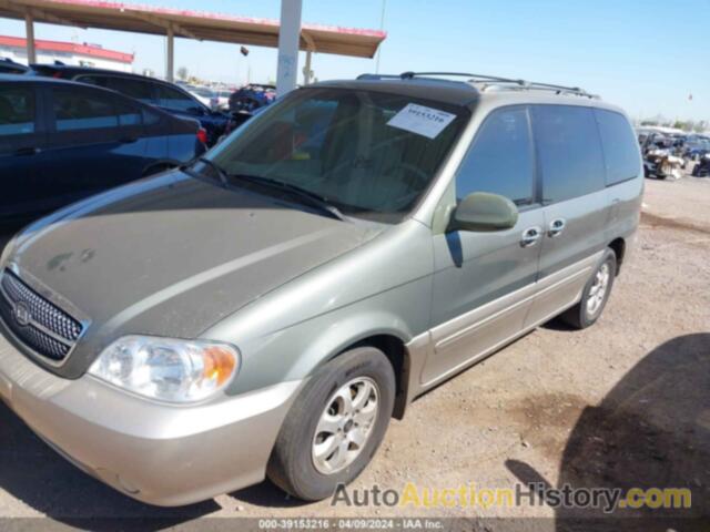 KIA SEDONA EX/LX, KNDUP131646569526