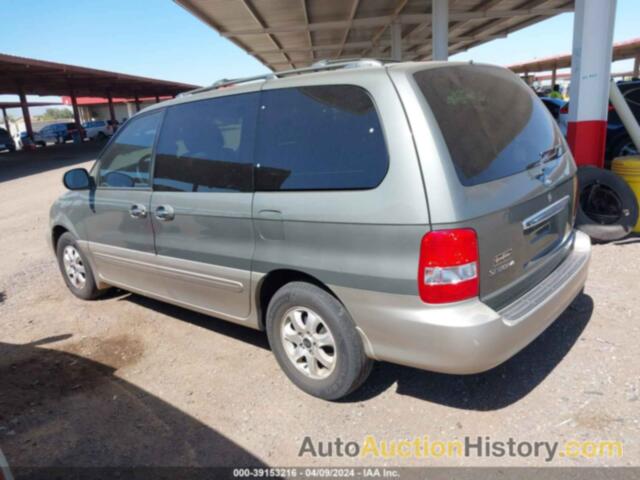 KIA SEDONA EX/LX, KNDUP131646569526