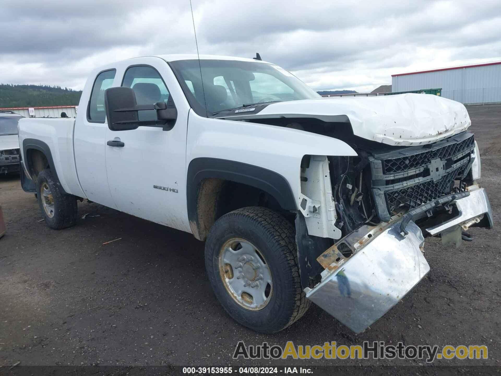 CHEVROLET SILVERADO 2500HD K2500 HEAVY DUTY, 1GC2KVCG1BZ121725