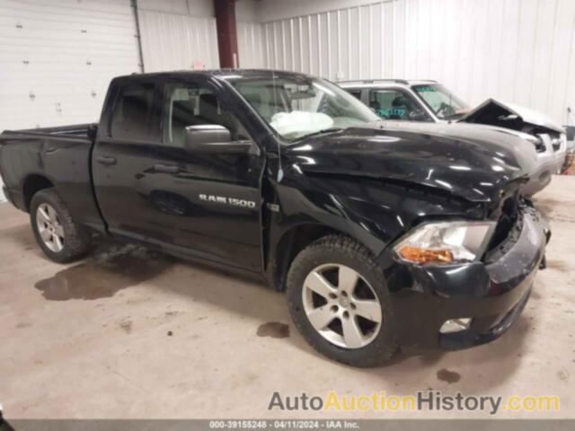 RAM 1500 ST, 1C6RD7FT6CS261039