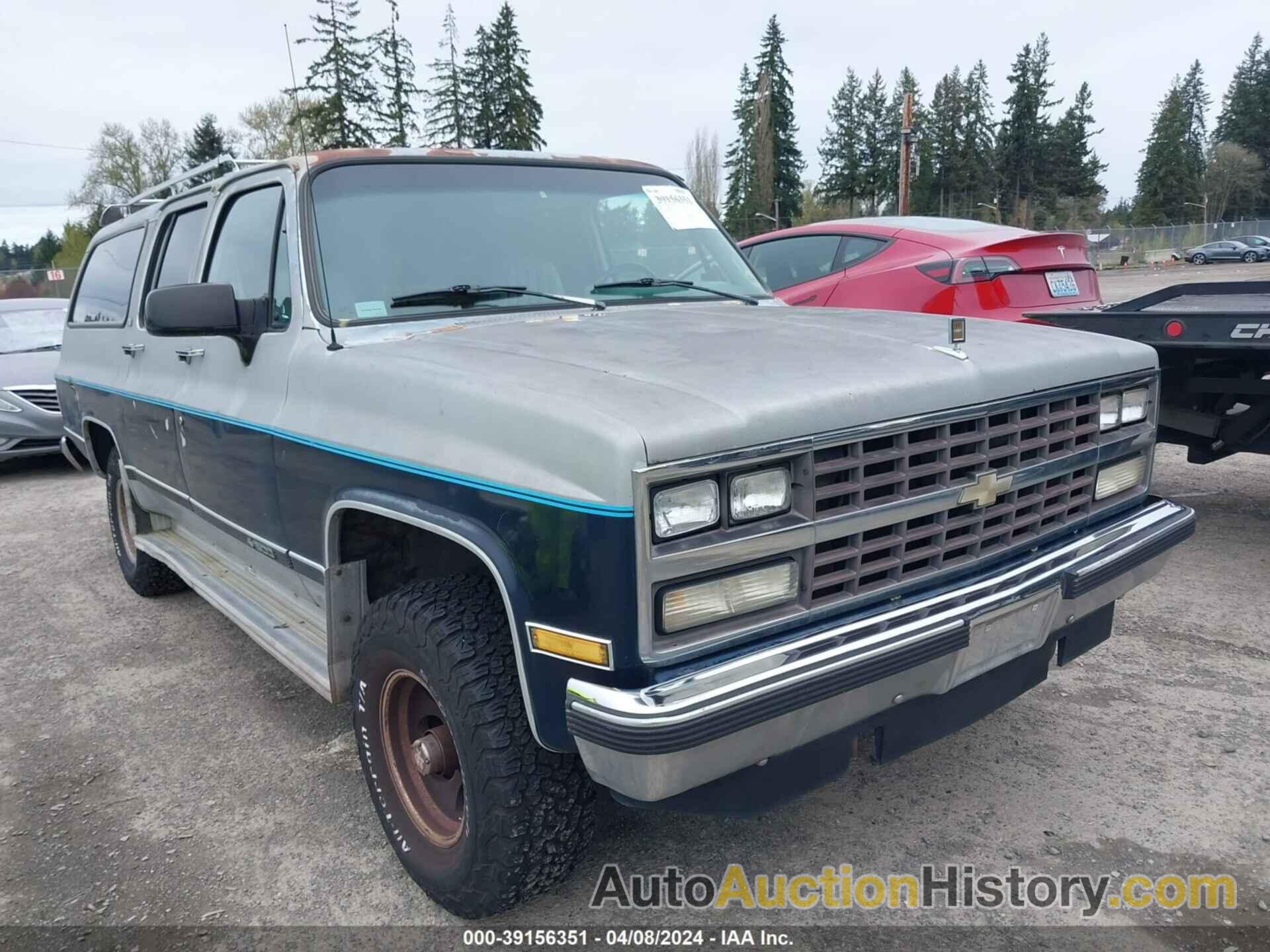 CHEVROLET SUBURBAN V1500, 1GNEV16K0LF143206