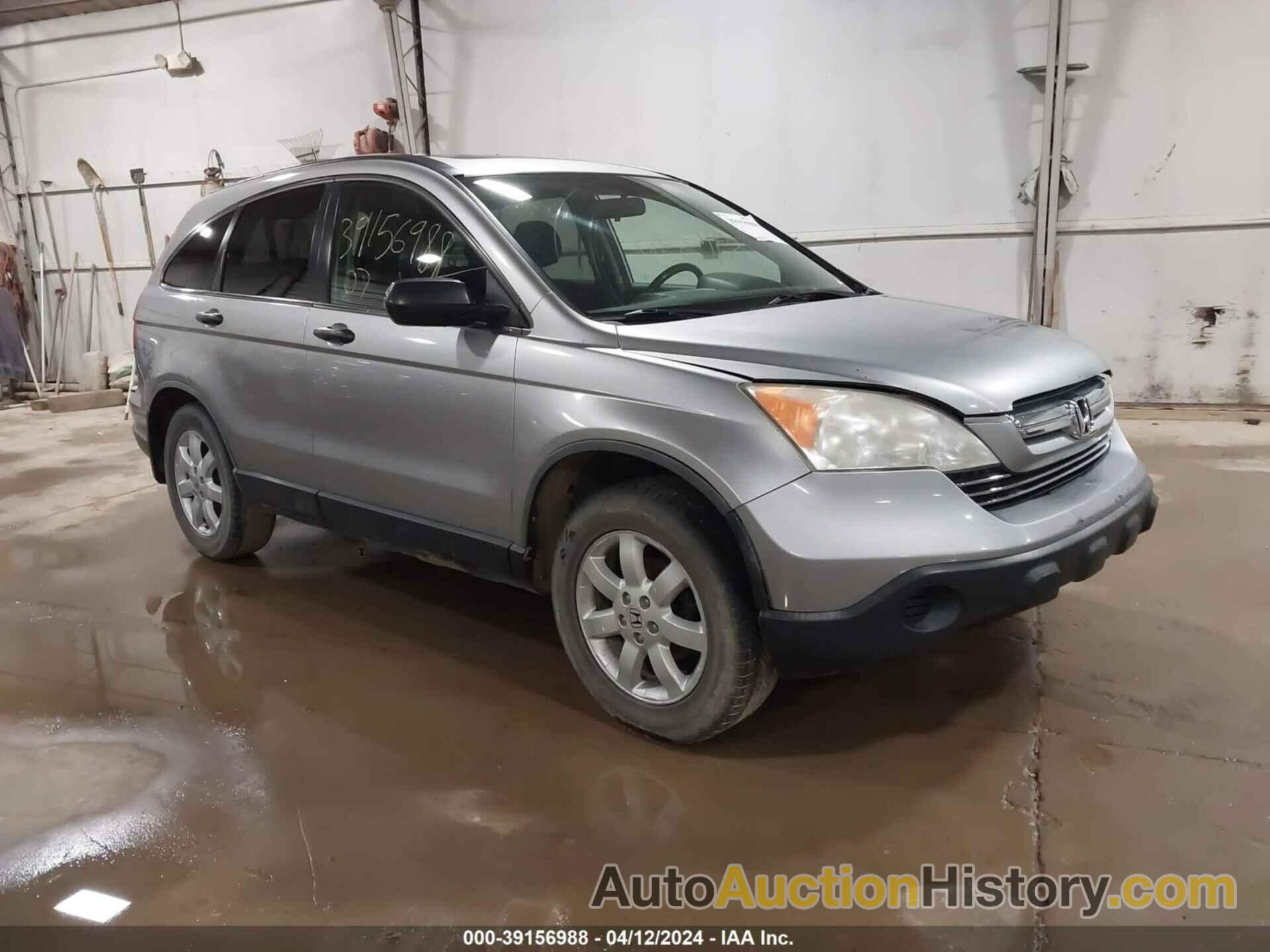 HONDA CR-V EX, JHLRE48557C028890