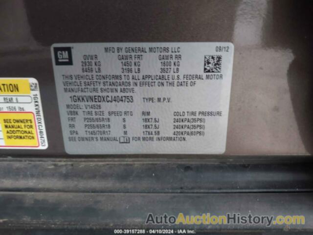 GMC ACADIA SLE, 1GKKVNEDXCJ404753