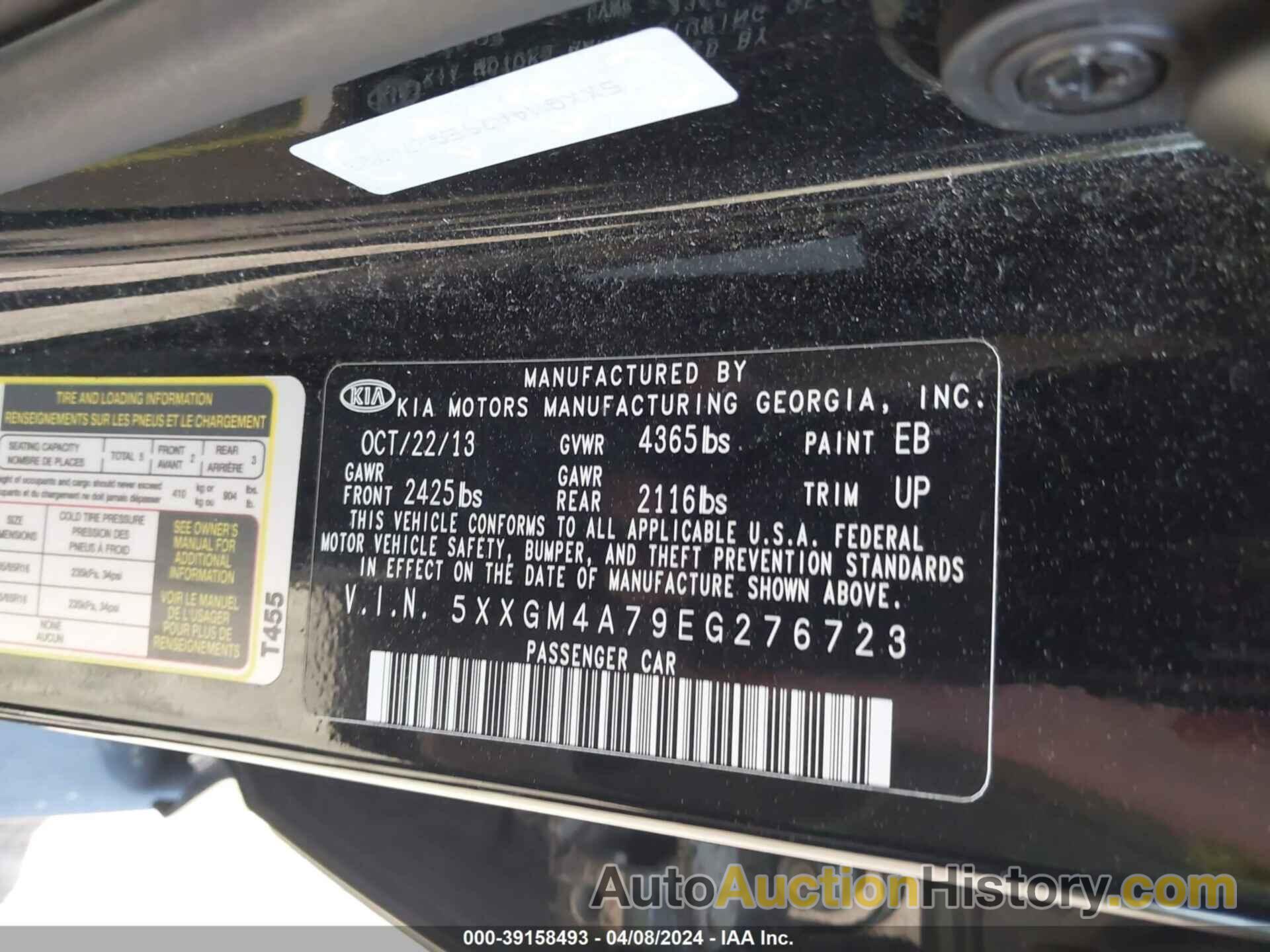 KIA OPTIMA LX, 5XXGM4A79EG276723