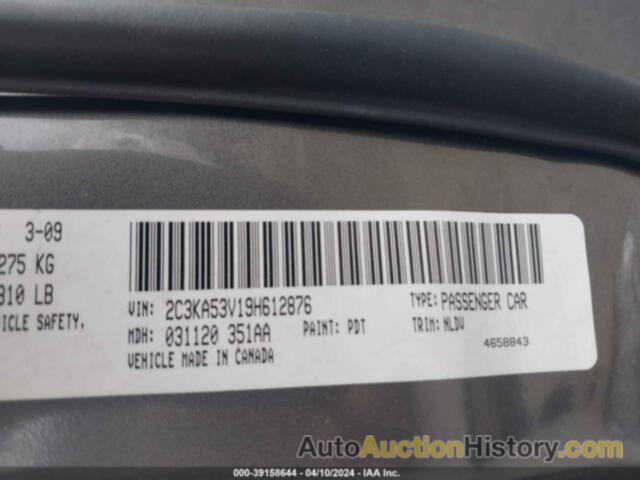 CHRYSLER 300 TOURING/SIGNATURE SERIES/EXECUTIVE SERIES, 2C3KA53V19H612876