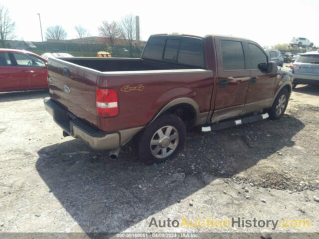 FORD F-150 LARIAT/XLT, 1FTPW12525KE91047