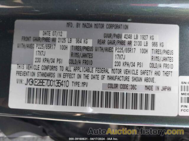 MAZDA CX-5 SPORT, JM3KE2BE7D0135410