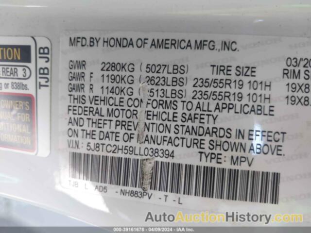 ACURA RDX TECHNOLOGY PACKAGE, 5J8TC2H59LL038394