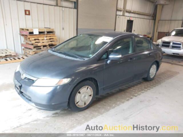 HONDA CIVIC HYBRID, JHMFA36226S001597