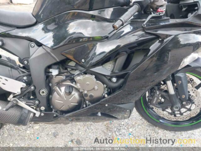 KAWASAKI ZX636 K, JKBZXJH15KA001170