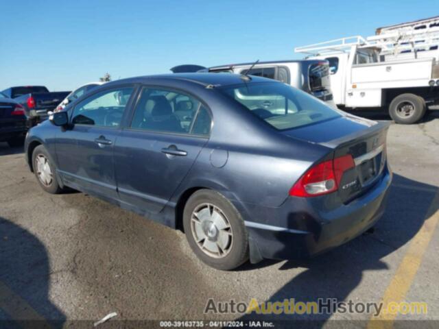 HONDA CIVIC HYBRID, JHMFA36279S010963