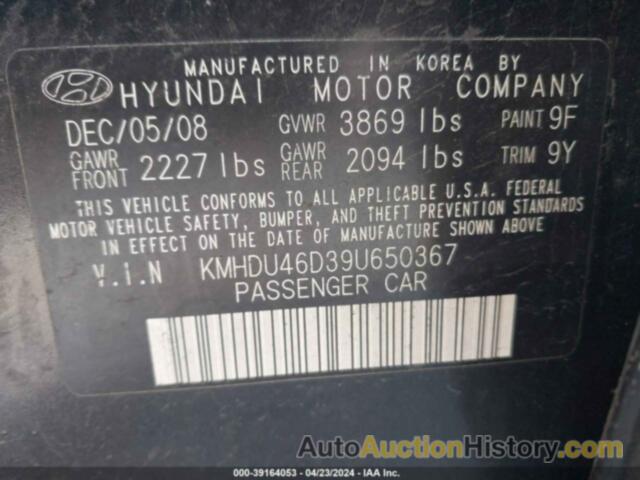 HYUNDAI ELANTRA GLS, KMHDU46D39U650367